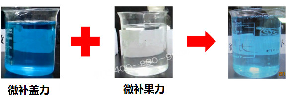 微肥課堂#為什么高磷葉面肥通常不能與高鈣葉面肥混用？哪個(gè)品牌能混？