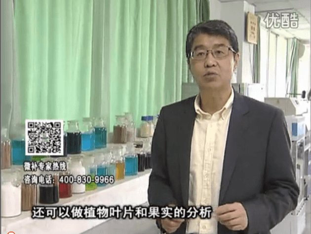 20160425珠江臺搖錢(qián)樹(shù)：微補元素寶檢測土壤葉片，針對性制定方案解決作物問(wèn)題