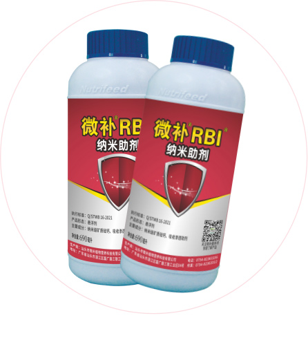 如何做好冬季清園，減少來(lái)年病蟲(chóng)害影響